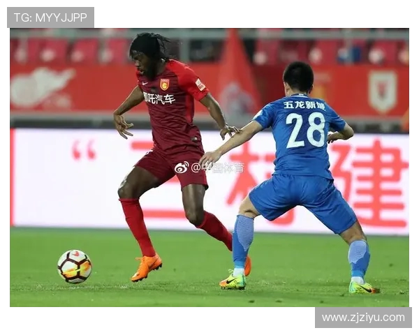 华夏幸福与河南建业精彩对决回顾全场录像及精彩瞬间分析